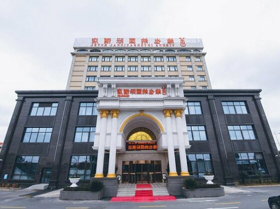 Vienna International Hotel Shanghai Dishui Lake Lingang New City