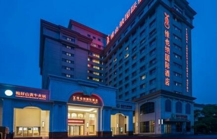 Vienna International Hotel Shanghai Jinshajiang Road
