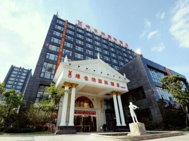 Vienna International Hotel Shanghai Nanxiang International Expo Centre