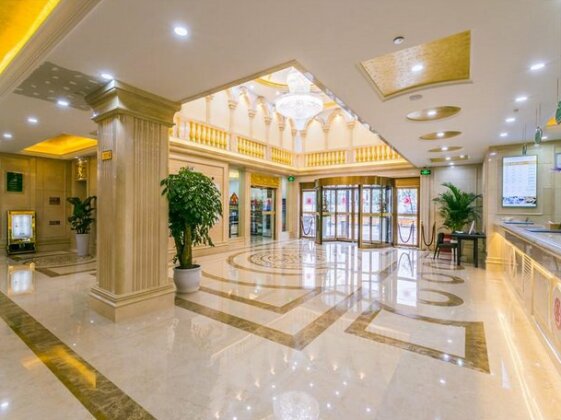 Vienna International Hotel Shanghai Pudong New International Exbition Central