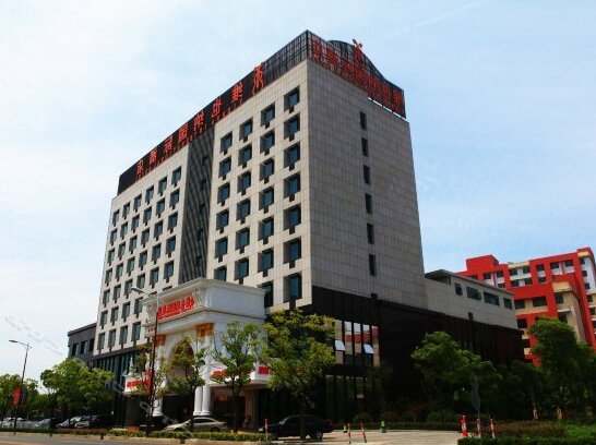 Vienna International Hotel Shanghai Pujiang Town