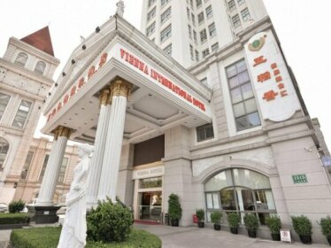 Vienna International Hotel Shanghai Songjiang