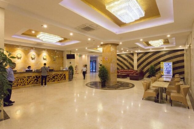 Wan Xin Hui Xuan Hotel - Photo2