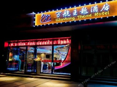 Wanhang Theme Hotel
