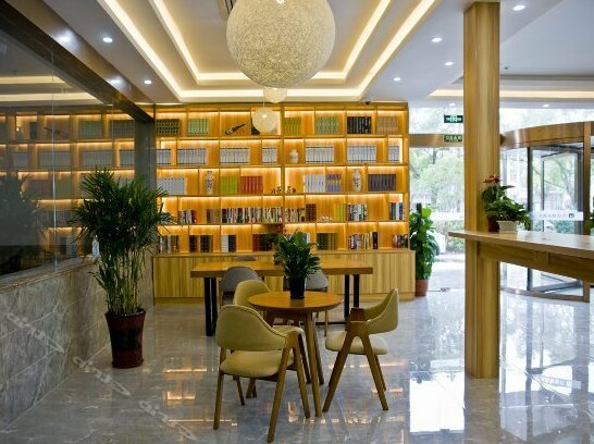 Wassim Hotels Express Chongming Baozhen - Photo2