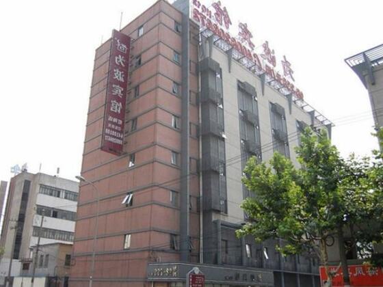 Weibo Hotel Shanghai Hongmei South Road