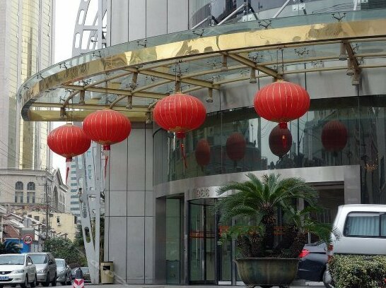 Wenfeng Lishe Guesthouse Hotel Shanghai Jiujiang Road - Photo2