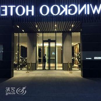 Wingkoo - Photo2