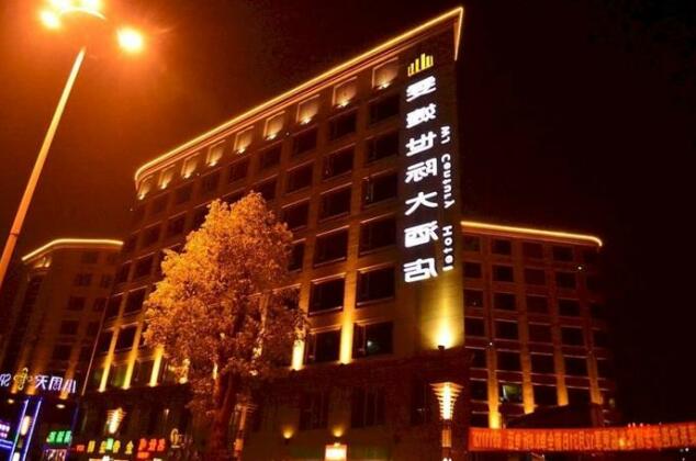 Wj Century Hotel