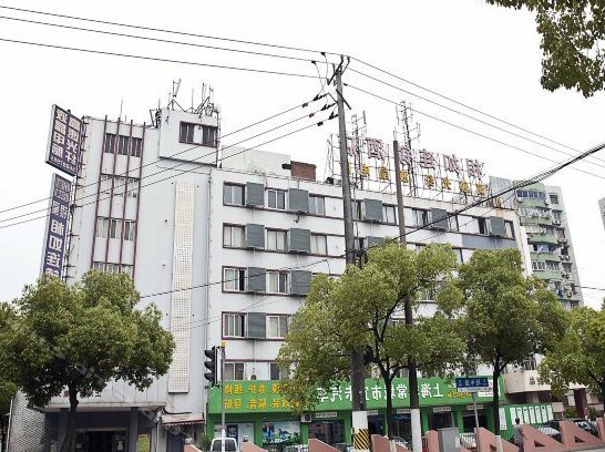 Xiangru Chain Hotel Shanghai Changzhong Road branch - Photo5