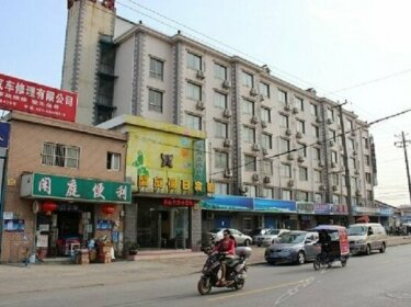 Xianting Holiday Hotel