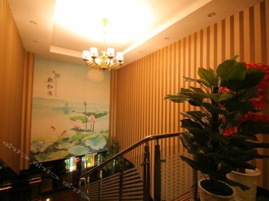Xianting Hotel - Photo3