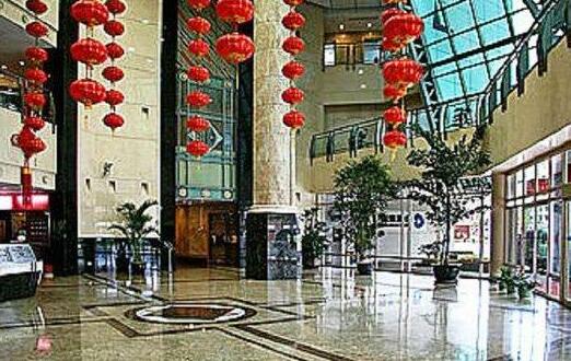 Xin Tai Hotel Shanghai - Photo3