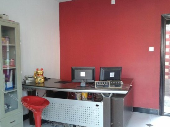 Xin'an Express Hostel - Photo2