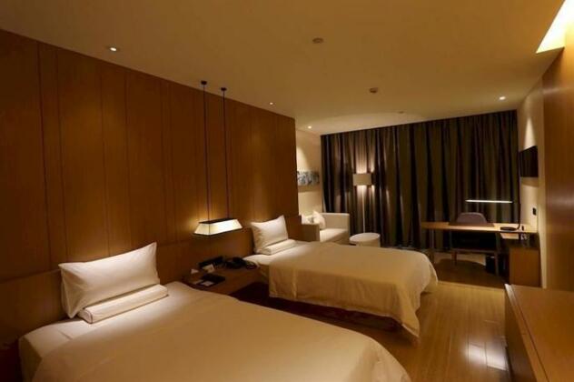 Xingcheng Hotel Jiading Shanghai - Photo4