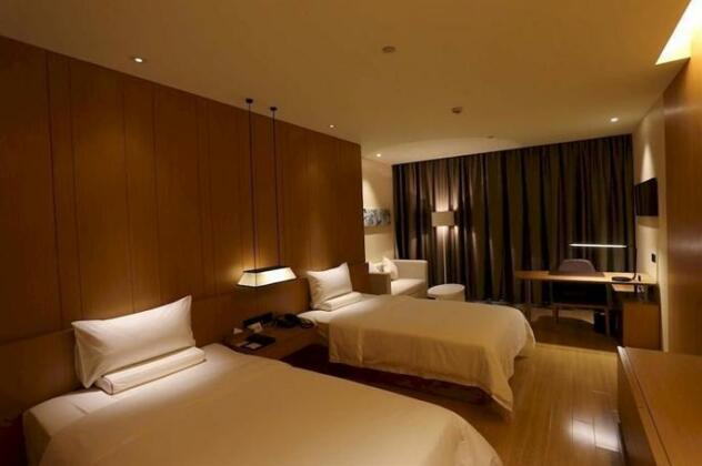 Xingcheng Hotel Jiading Shanghai - Photo4