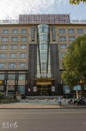 Xingcheng Hotel Shanghai