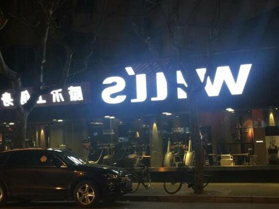 Xinhua Boutique Inn - Photo4