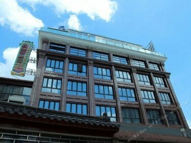 Xinhuang Boutique Hotel