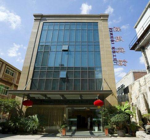 Xinhui Hotel