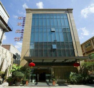 Xinhui Hotel