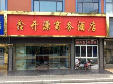 Xinkaiyuan Restaurant