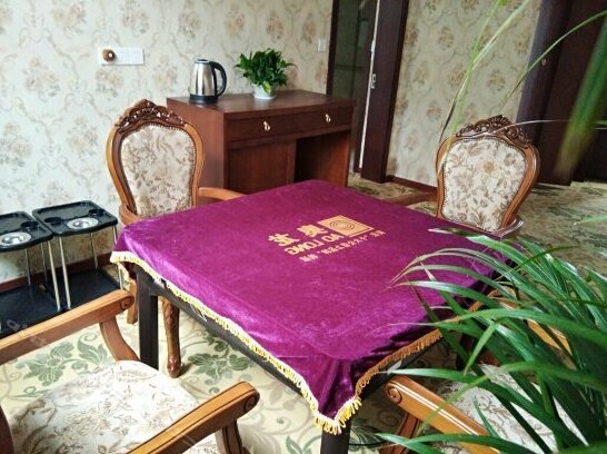 Xinxiangyuan Hotel - Photo5