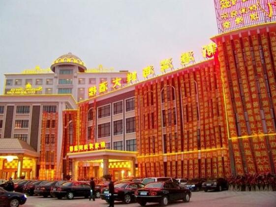 Xinye Hotel - Shanghai - Photo2