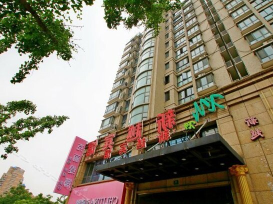 Xinyue Hotel Shanghai