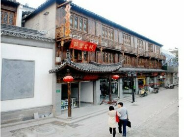 Xinzhan Inn