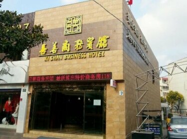 Xishan Business Hotel