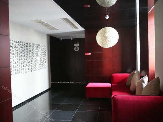 Xuan He Li Boutique Hotel - Photo4