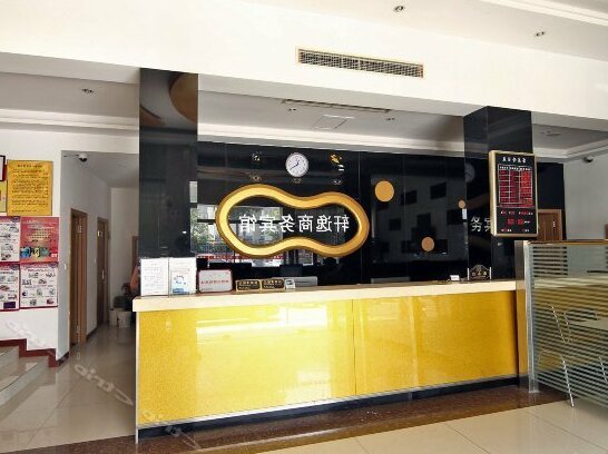Xuanyi Business Hotel - Photo4