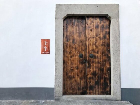 Xue Tang Homestay - Photo3