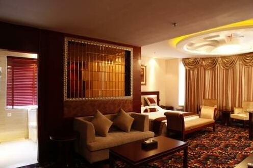 Yangkunhuafu International Hotel - Photo3