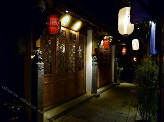 Yehe Hostel - Photo2