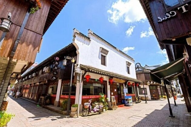 Yi Garden Cultural Vacation Hotel Chuansha Ancient Town Branch