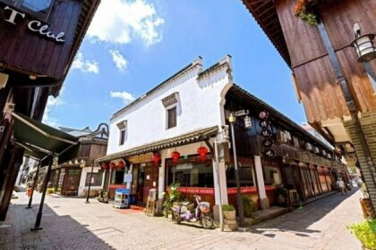 Yi Garden Cultural Vacation Hotel Chuansha Ancient Town Branch