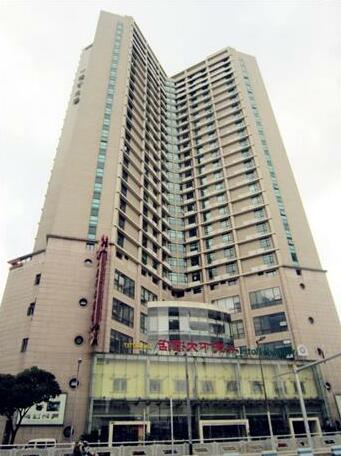 Yi Tian Xia Hotel Shanghai