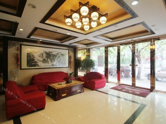 Yiju Hostel Shanghai - Photo2