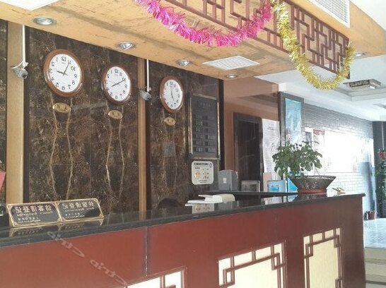 Yiju Hostel Shanghai - Photo3