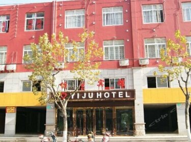 Yiju Hostel Shanghai