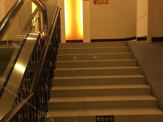 Ying Huang Business Hotel