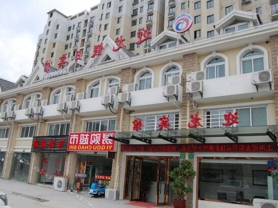 Yinglong Holiday Hotel
