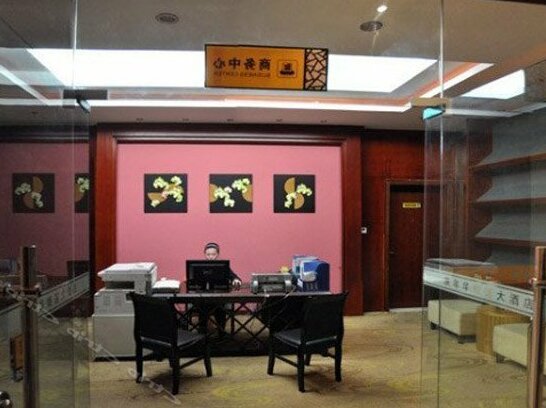 Yingtong Hotel Shanghai - Photo5