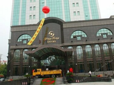 Yingtong Hotel Shanghai