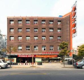 YinYang Business Hotel