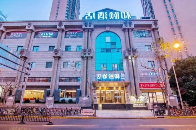 Yitel Hotel Shanghai