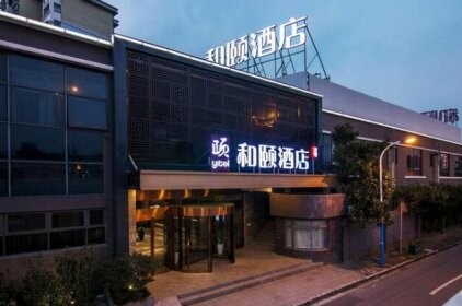 Yitel Shanghai Hongqiao Hub Linkong Zone