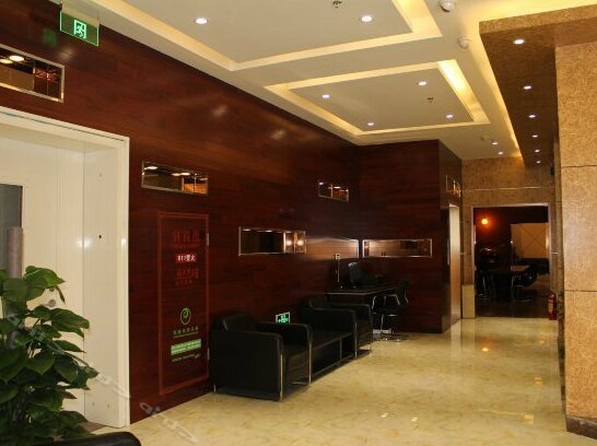 Yiting Siji Hotel Shanghai Sanlin - Photo3
